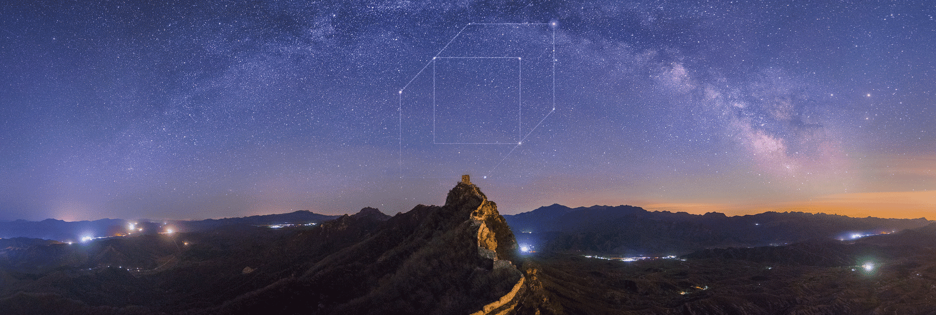 U8国际农业数字化平台展示图